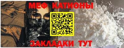герыч Донецк