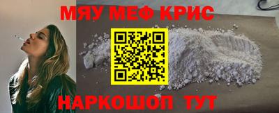 МДПВ Донской