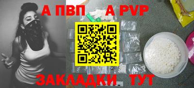 МДПВ Донской