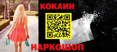 МДПВ Донской