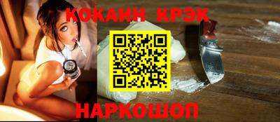 МДПВ Донской