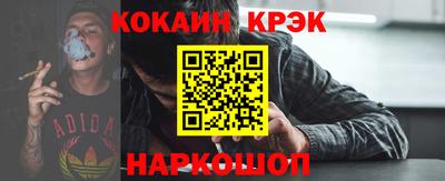 герыч Донецк