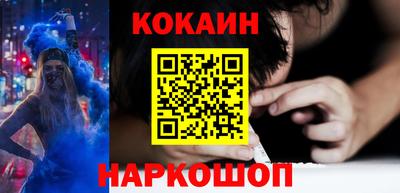 МДПВ Донской