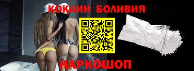 ALPHA-PVP Дубна