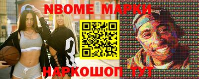 ALPHA-PVP Дубна