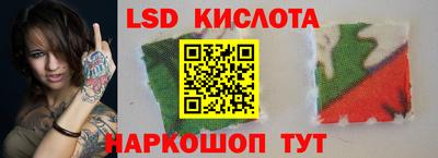 ALPHA-PVP Дубна