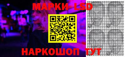 ALPHA-PVP Дубна