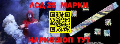 МДПВ Донской