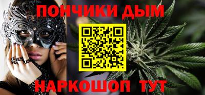 ALPHA-PVP Дубна