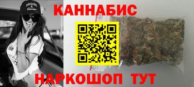 герыч Донецк