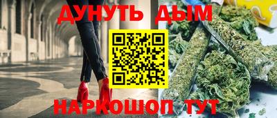 герыч Донецк