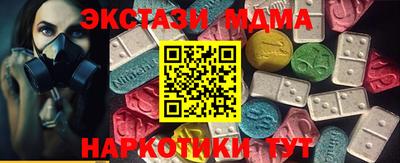 герыч Донецк