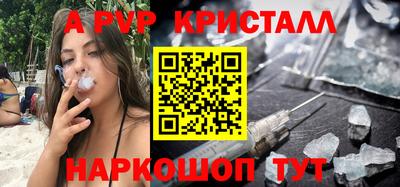 МДПВ Донской