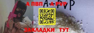 герыч Донецк