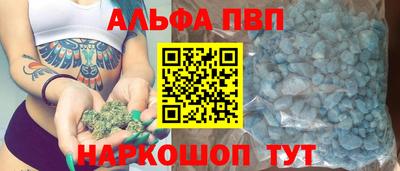 герыч Донецк