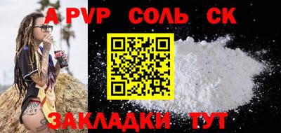 МДПВ Донской