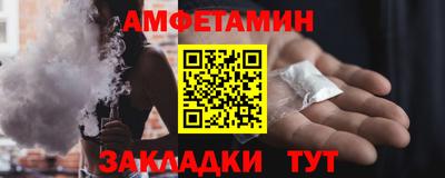 ALPHA-PVP Дубна