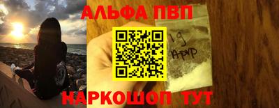 герыч Донецк