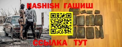 ALPHA-PVP Дубна