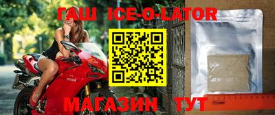 ALPHA-PVP Дубна
