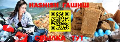 ALPHA-PVP Дубна