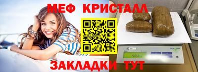 МДПВ Донской