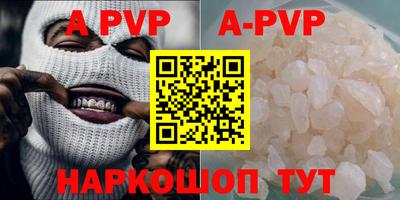 МДПВ Донской