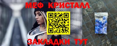 герыч Донецк